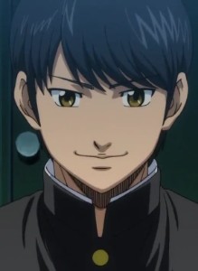 Nao