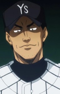 Raizou