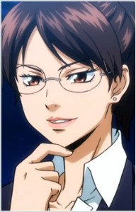Rei