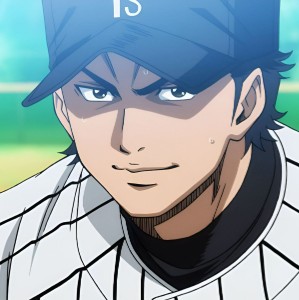 Sanada