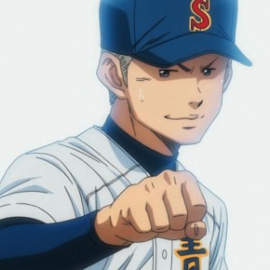 Shirasu