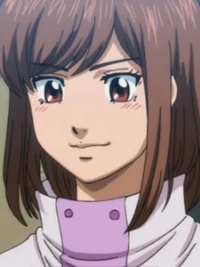 Wakana