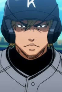 Zaizen