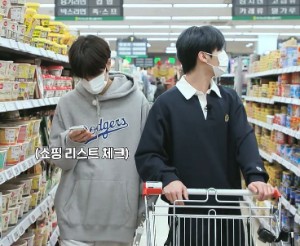 Boyfriends at the supermarket