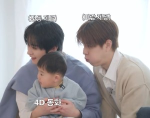 PARENTS