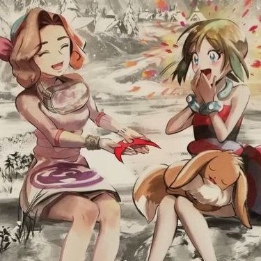 Palina x Irida