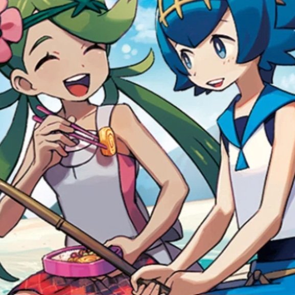 Mallow x Lana