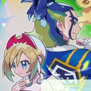 Irida x Adaman