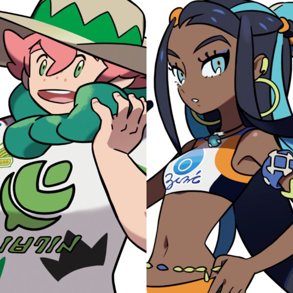 Milo x Nessa