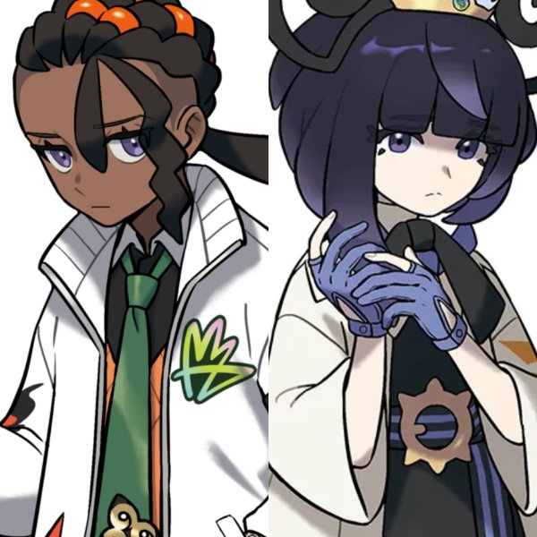 Naveen x Gwynn