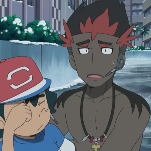 Ash x Kiawe