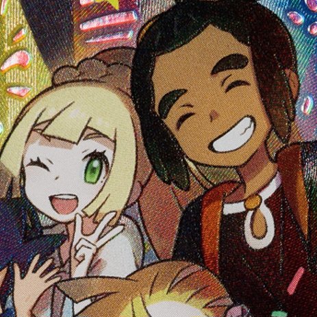 Lillie x Hau