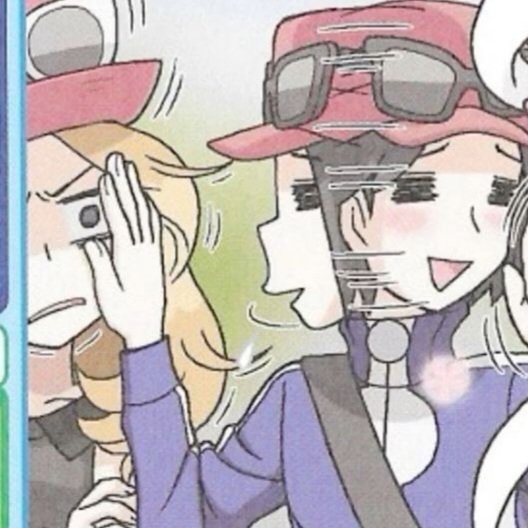 Serena x Calem