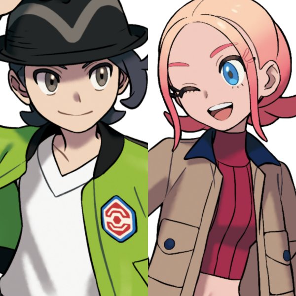 Paxton x Taunie