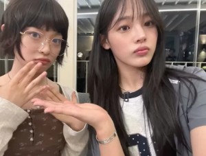 Bbangsaz
