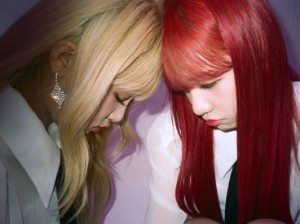Yenyul
