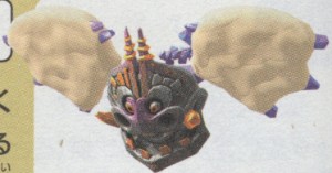 Sinister Blusterwing