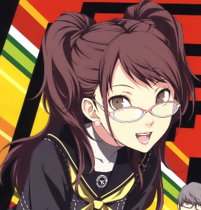 Rise Kujikawa