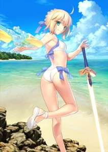 Artoria Pendragon (Archer)