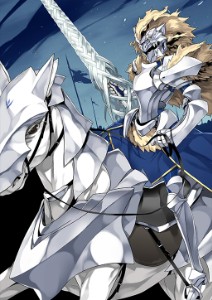 Artoria Pendragon (Lancer)