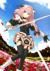 Astolfo