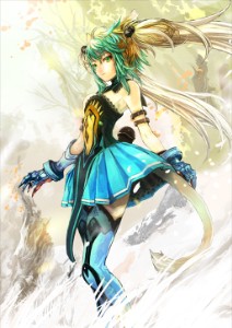 Atalanta