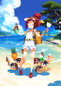 Beni-Enma (Berserker)