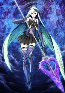 Brynhild