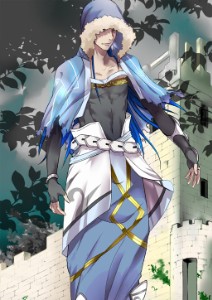 Cu Chulainn (Caster)