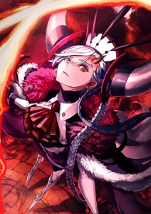 E-Flare Marie