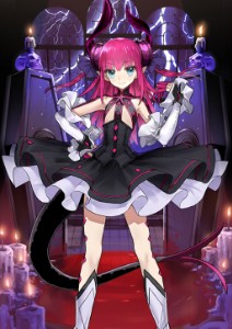 Elizabeth Bathory