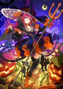 Elizabeth Bathory (Caster)