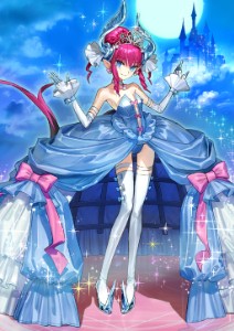 Elizabeth Bathory (Cinderella)