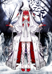 Elizabeth of the End