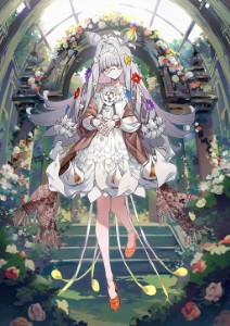 Flora