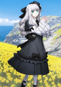 Gray Lily (Lancer)