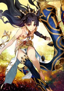 Ishtar