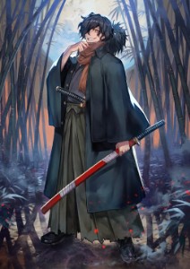 Izo
