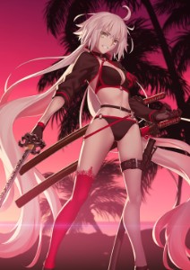 Jeanne d'Arc Alter (Berserker)