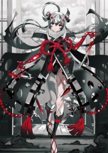 Kashin Koji