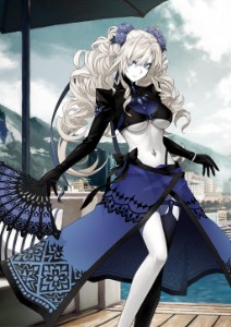 Kriemhild (Rider)