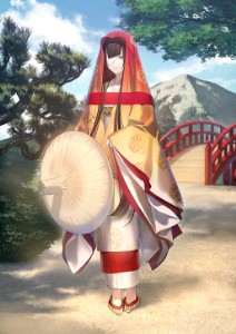 Kurohime