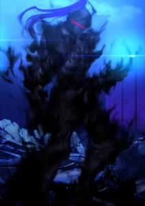 Lancelot