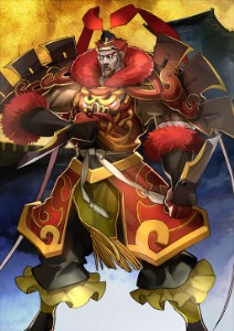 Lu Bu