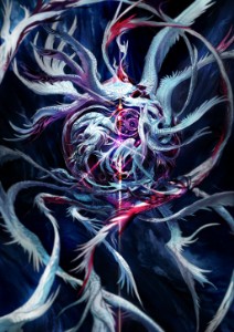 Maris Chaldea