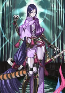 Minamoto-no-Raikou