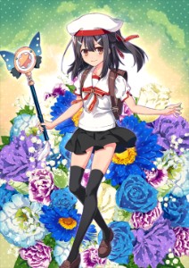 Miyu Edelfelt