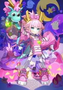 Nine-Tattoo Dragon Eliza