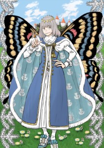 Oberon