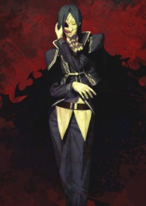Phantom of the Opera